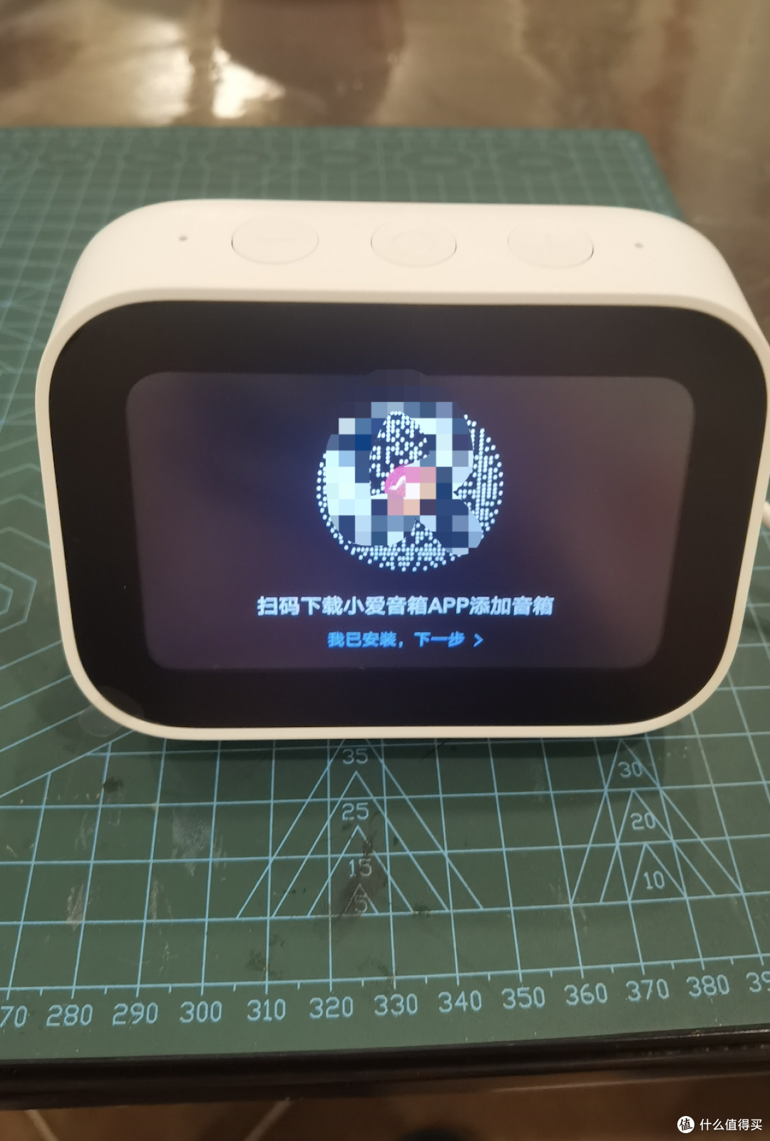 智能家居入水口---小爱智能音箱触屏版