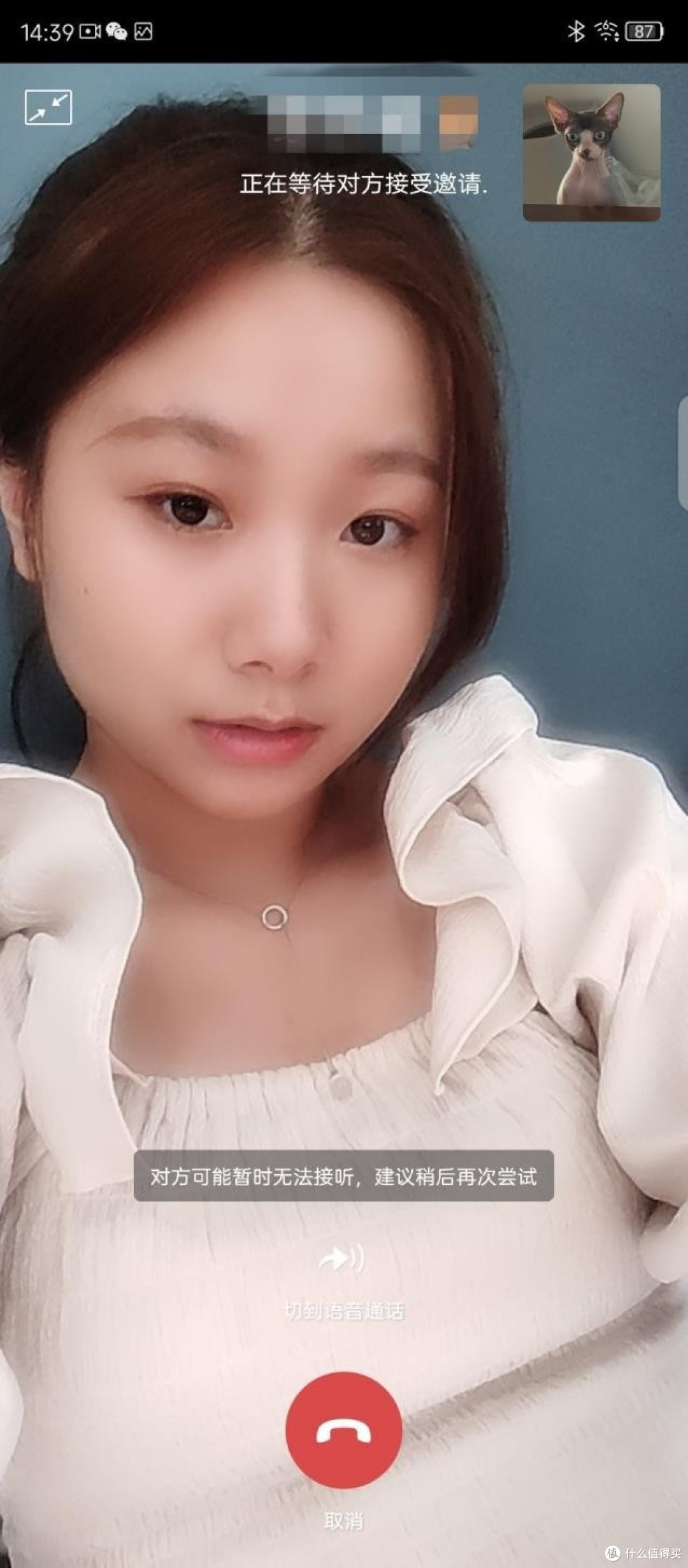 测试+建议:选择屏下摄像头手机的利与弊