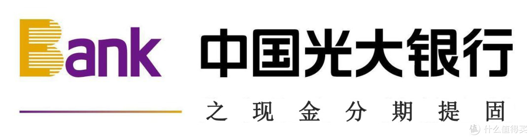 光大分期电话如此之多,能提额你接不接?