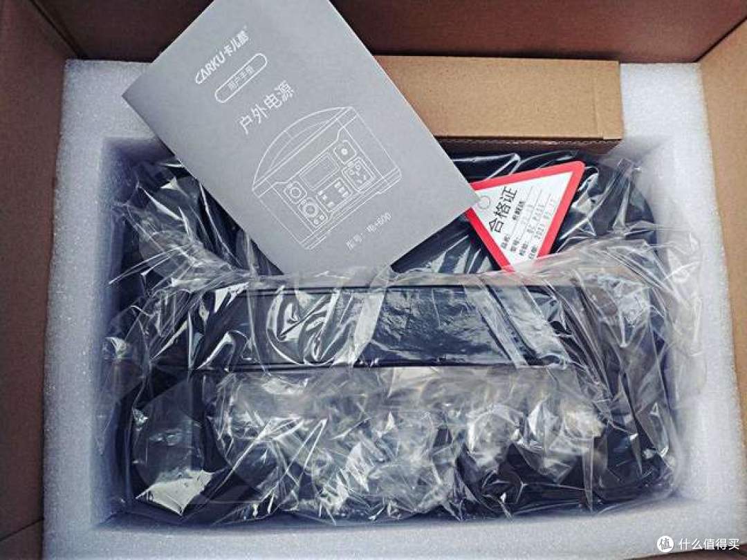 自驾露营,嗨歌玩乐我用卡旺达户外电源