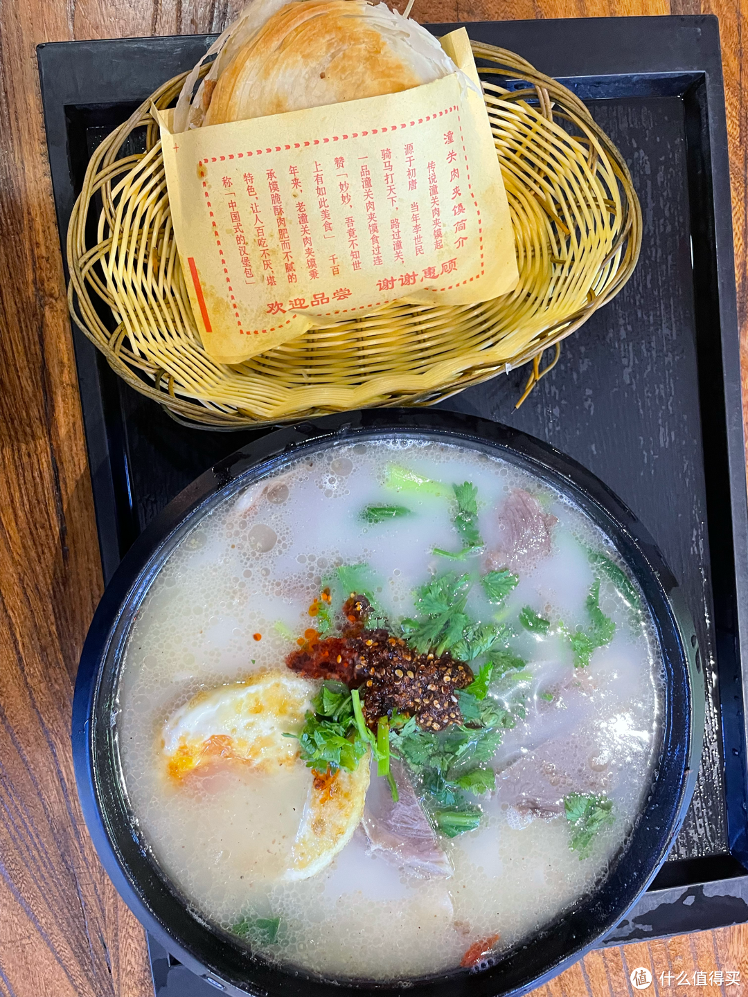 店铺摊位入手萨洛蒙短袖