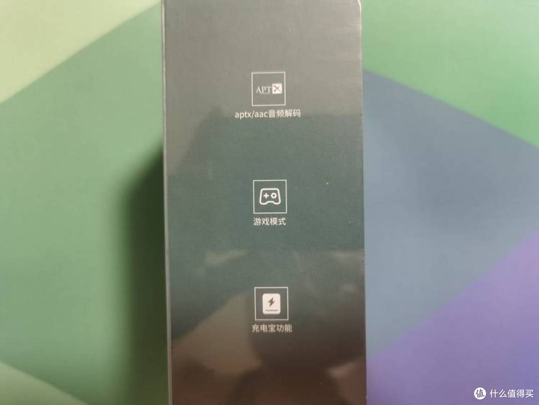 好声音不停歇-可反向充电的Nank南卡N2s蓝牙5.2 耳机初试