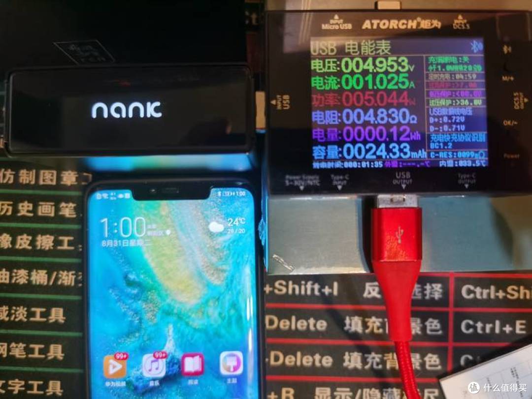 好声音不停歇-可反向充电的Nank南卡N2s蓝牙5.2 耳机初试