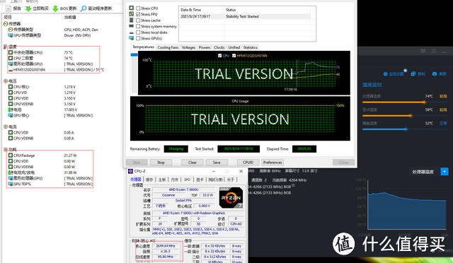 新生开学季的最后一块拼图-宏碁(Acer)传奇X笔记本分享！