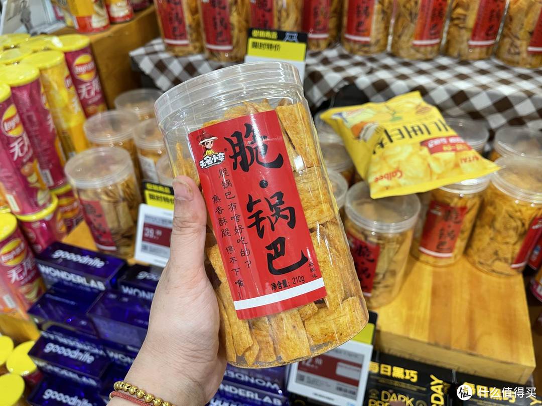 盒区房盒马党的生鲜零食必买清单,抄作业不踩雷,比价攻略一次性给你
