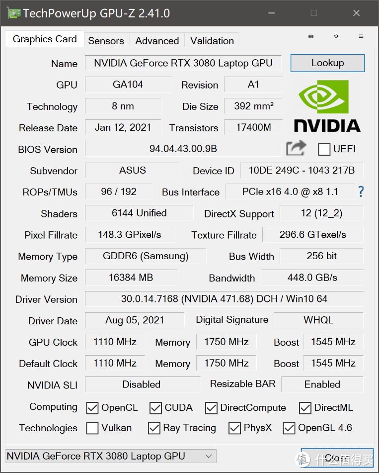 最强全能本 ：ROG幻13 R9 5980HS 3050ti&3080显卡坞评测