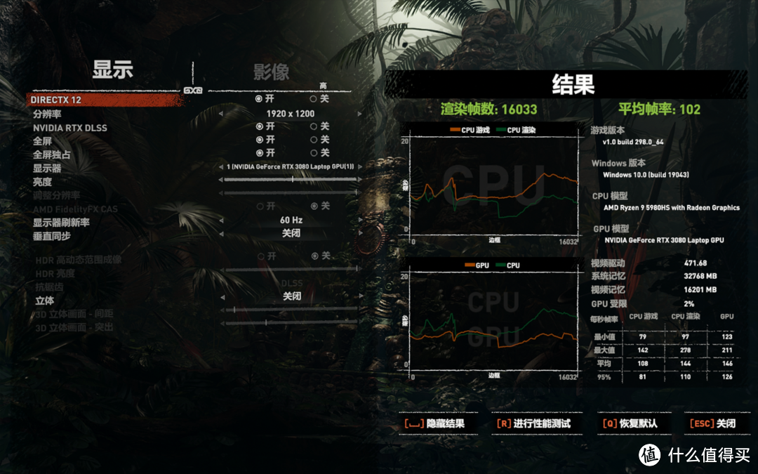 最强全能本 ：ROG幻13 R9 5980HS 3050ti&3080显卡坞评测