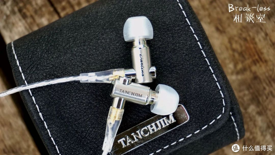 这可能是健身爱好者最熟悉的耳塞？—— Tanchjim Darling相谈室随拍随聊