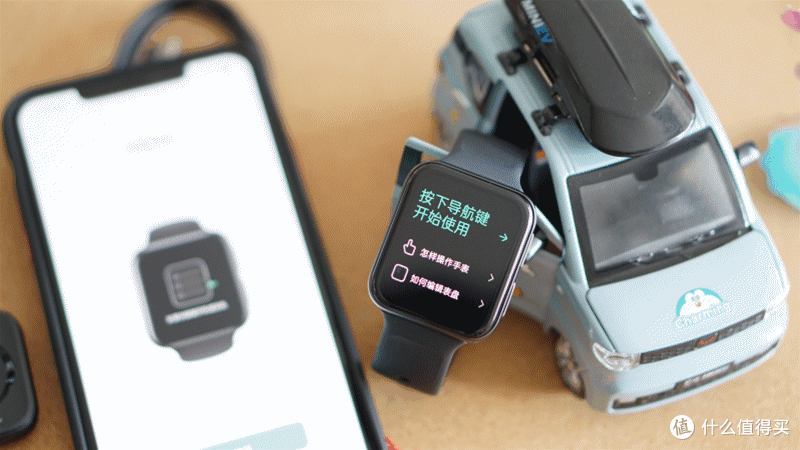 OPPO Watch 2,支持eSIM,能独立通话的双模全智能手表