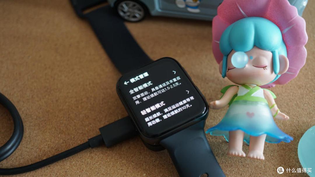 OPPO Watch 2,支持eSIM,能独立通话的双模全智能手表