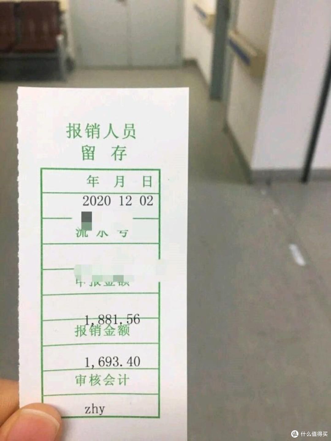 拔牙也能报,看病用大学生医保竟然这么划算?还不会用大学四年就等于白交了!实用指南来了!