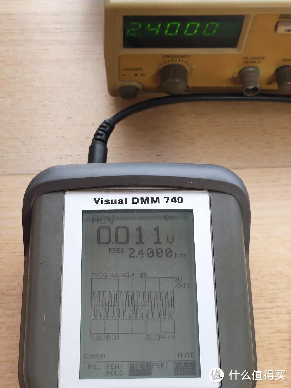 森美特DMM740万用示波表