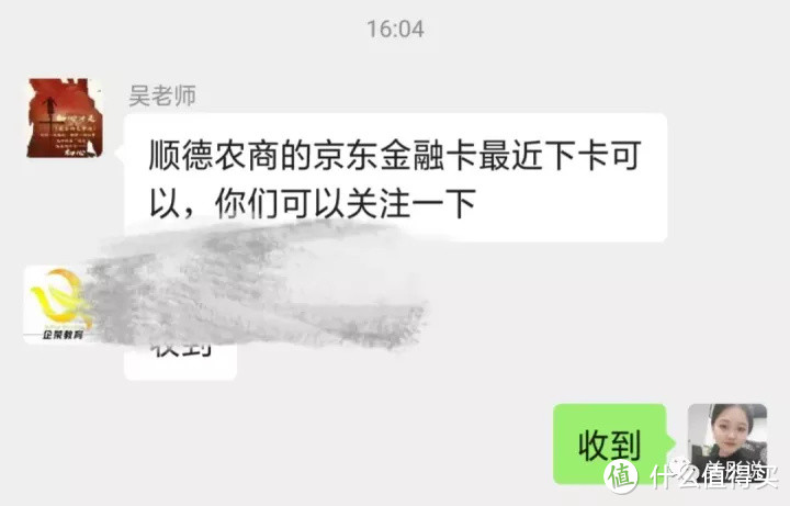 信用卡提额丨信用卡从9.9万提升至50万，工行快速提额方法来了！（附内部放水消息）