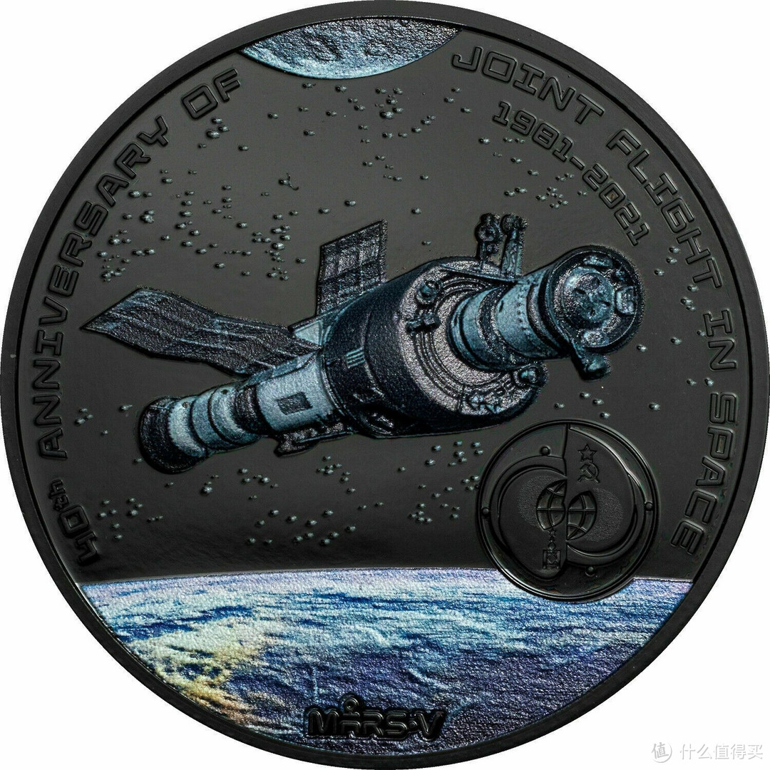 ​蒙古太空联合飞行 40 周年银币-2021年蒙古银币