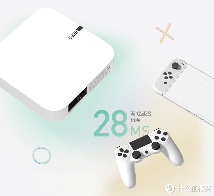 新品资讯:极米NEW Z6焕新升级,加量不加价,更小巧更好用