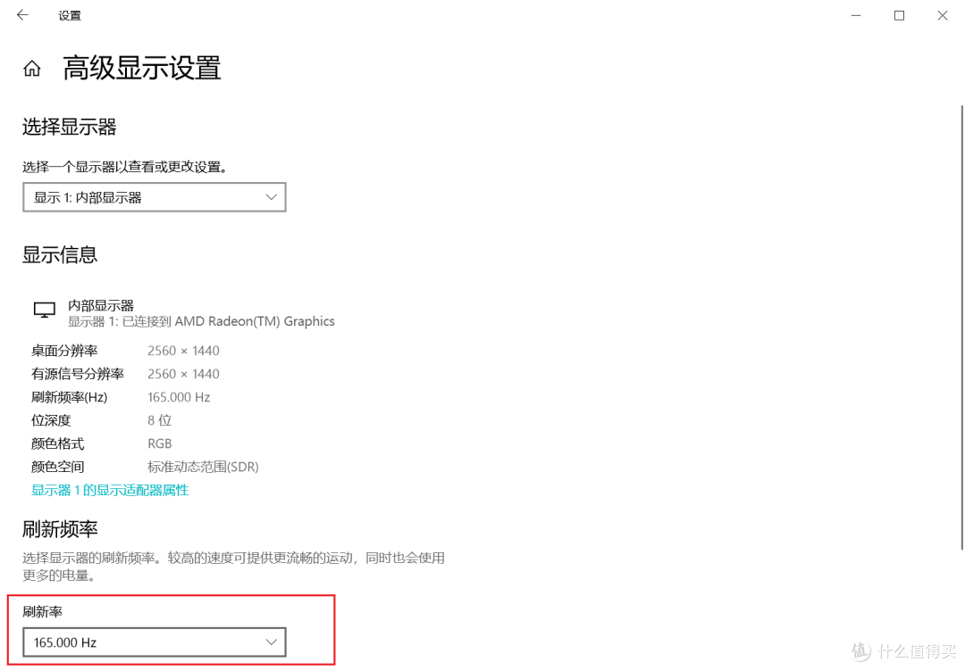 游戏本也要元气满满——锐龙9 5900HX+RTX 3070 天选2游戏本性能屏幕全升级