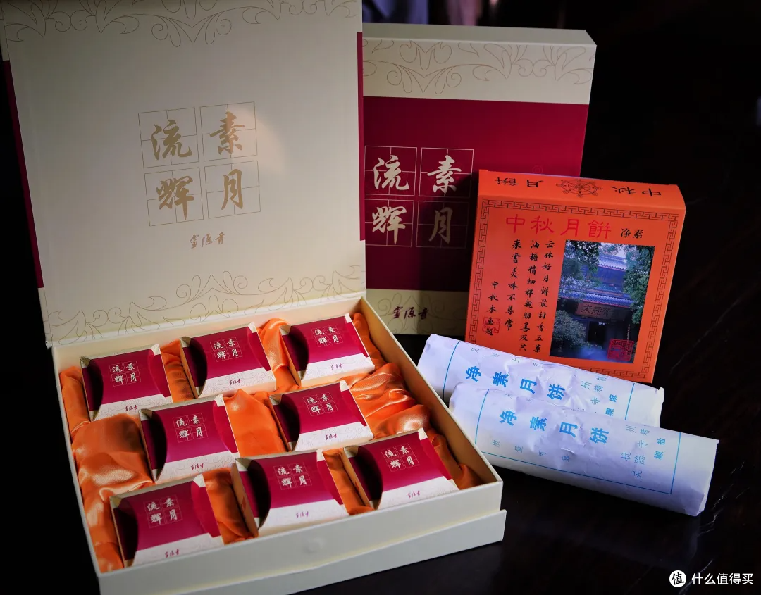 中秋快到了，每年就盼这一口素油香