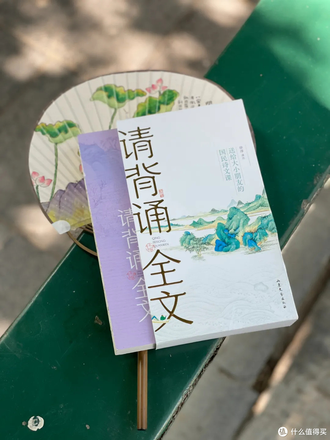 古诗词之美，美到值得“背诵全文”，家有中小学生的别错过哦～