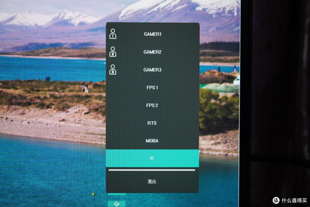 2K+8bit+护眼,日常娱乐多模式可选——优派VX2778-2K-HD-2显示器