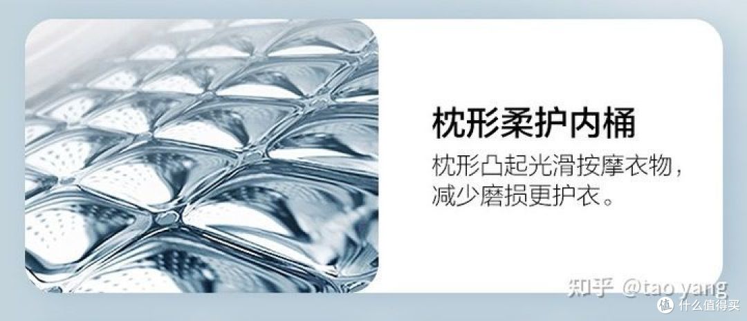 海尔波轮洗衣机选购分析(最全集锦)