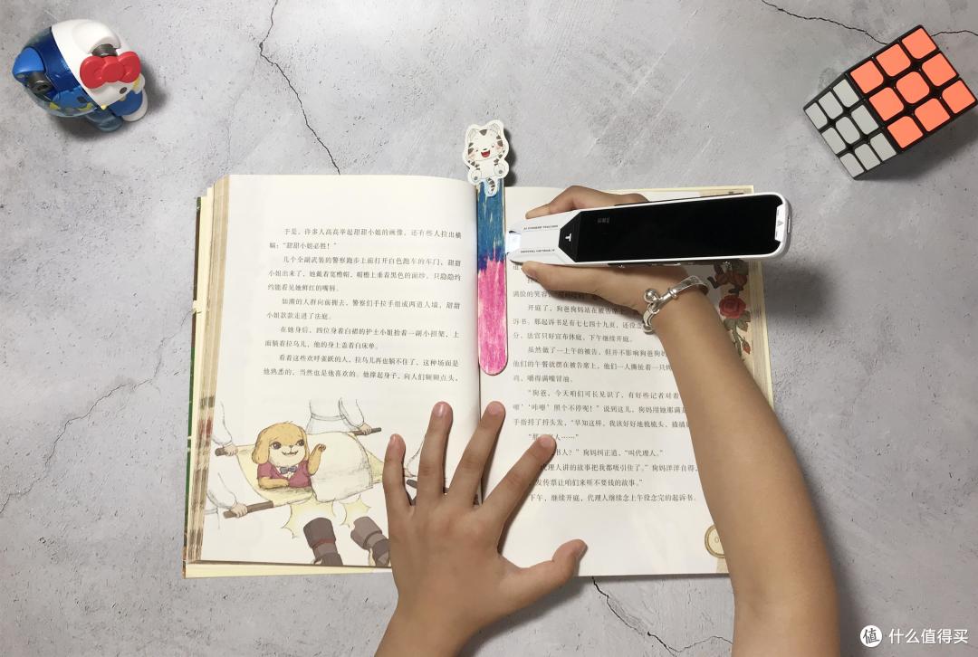 双减之后，我请了AI私教：阿尔法蛋AI词典笔T10