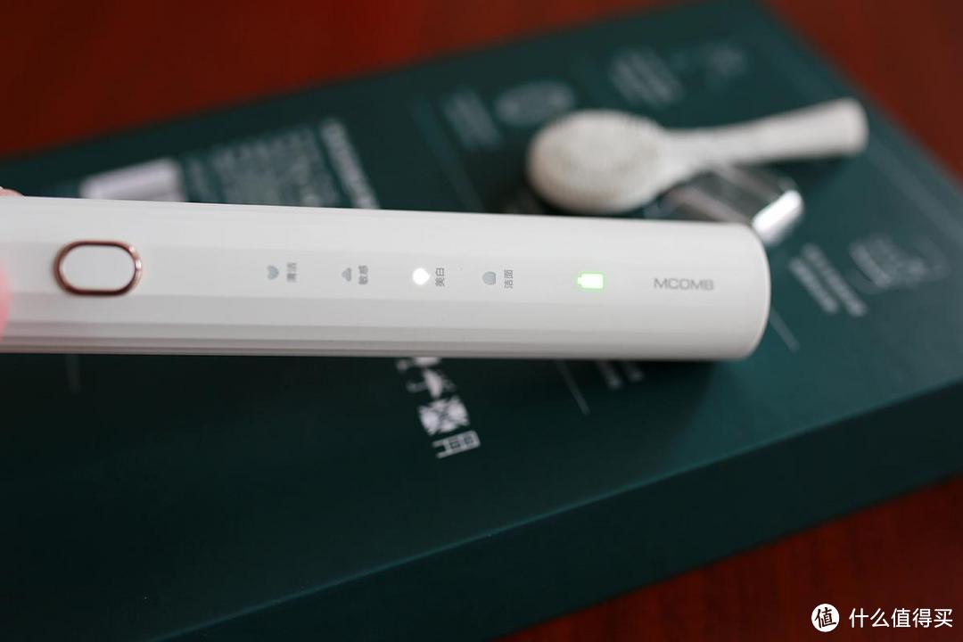 美看声波电动牙刷的轻体验:产品性能全面,缺点是买一支用一辈子