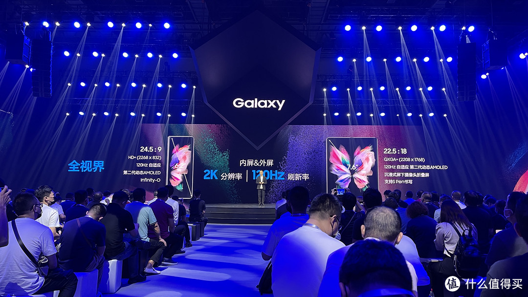 售价14999/7599元，三星 Galaxy Z Fold3 和 Flip3 5G 正式发布