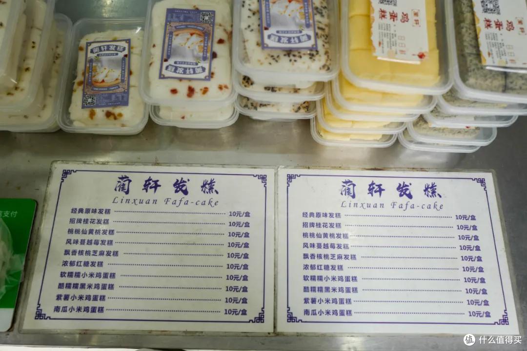 咸豆浆配油条？杭州必吃老字号早餐店大盘点