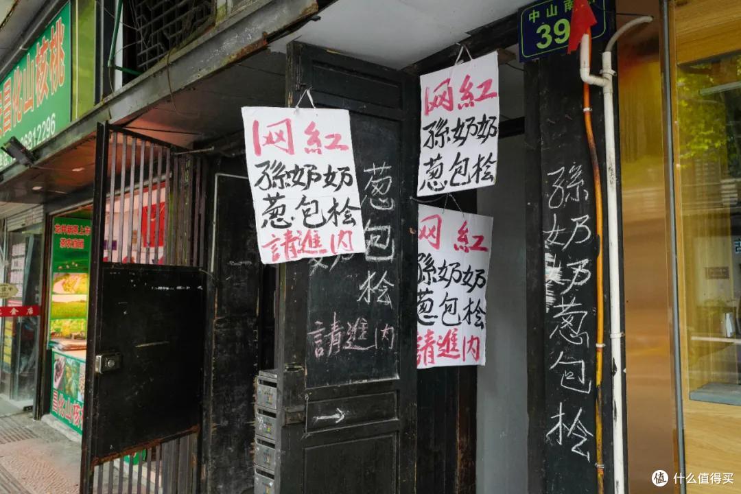 咸豆浆配油条？杭州必吃老字号早餐店大盘点