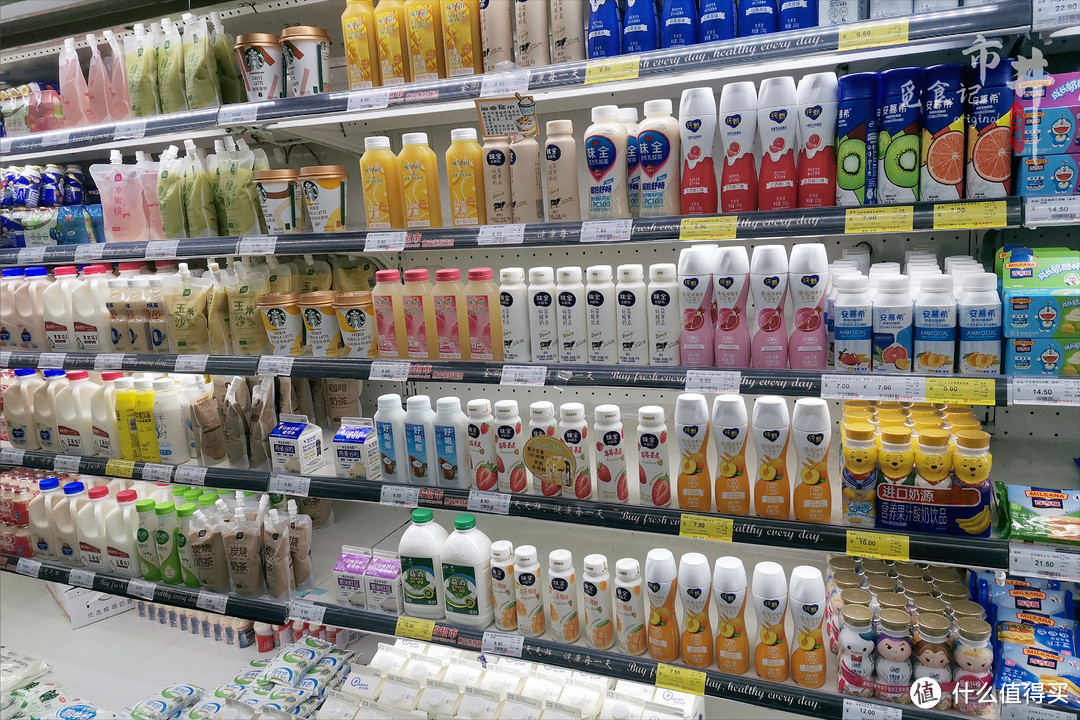 买酸奶，别管品牌和价格，看包装上3个指标，轻松挑到好酸奶