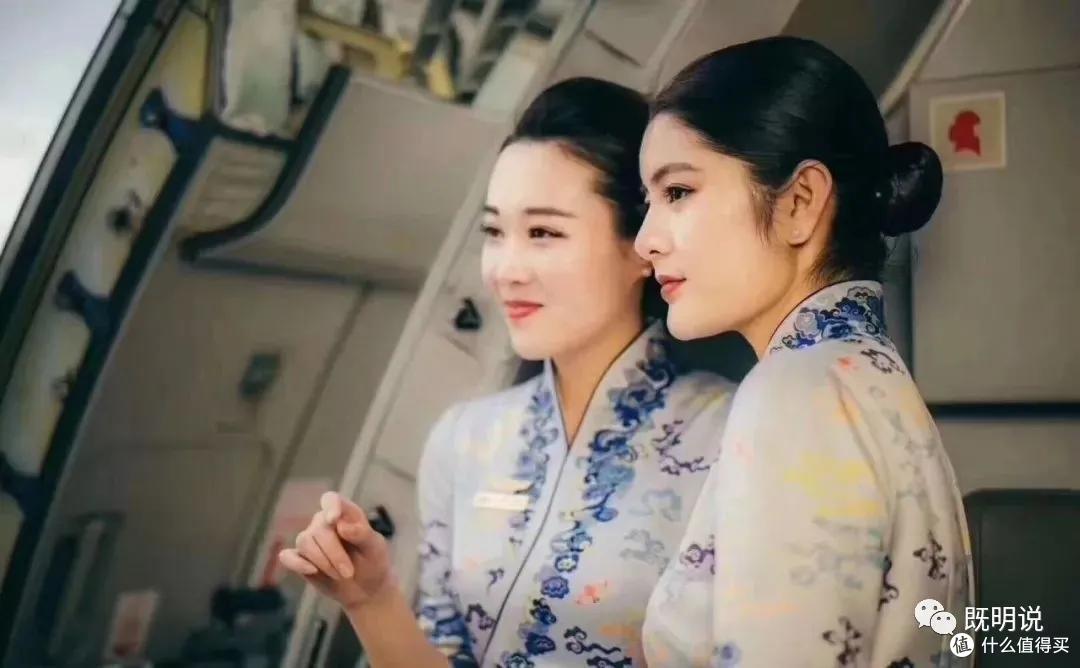 海南航空大路子玩法又来了!