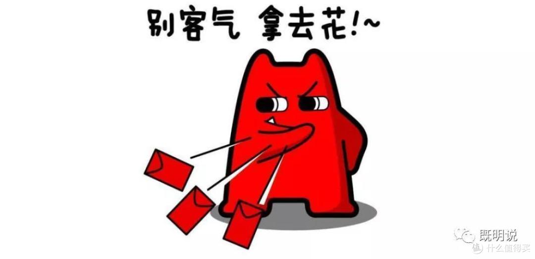 海南航空大路子玩法又来了!
