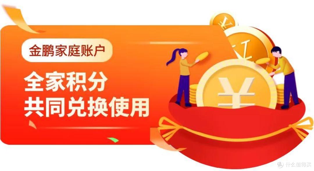 海南航空大路子玩法又来了!