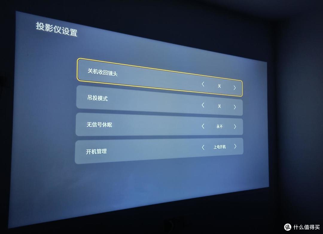 泰捷WEBOX T1的诞生,可能会让整个投影仪市场重新洗牌