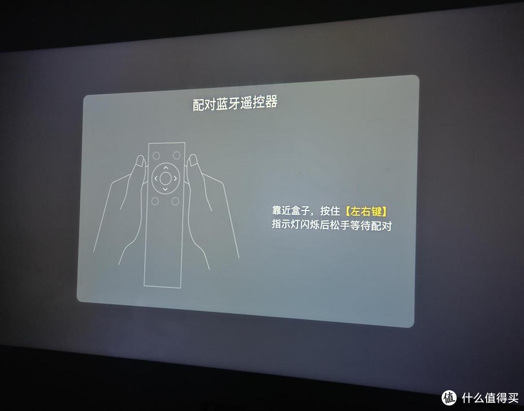泰捷WEBOX T1的诞生,可能会让整个投影仪市场重新洗牌