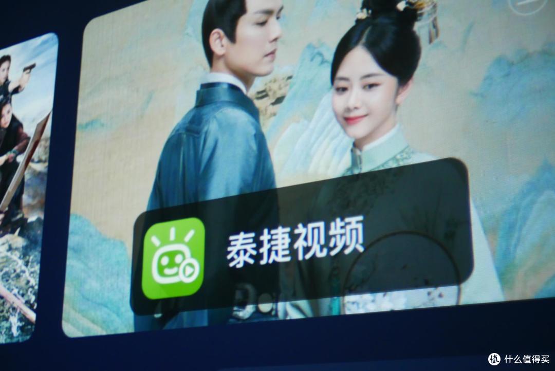 泰捷WEBOX T1的诞生,可能会让整个投影仪市场重新洗牌