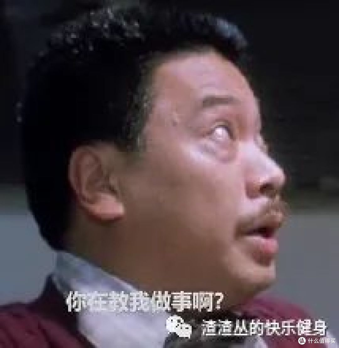 不会吃!不会玩!你还想瘦下来???