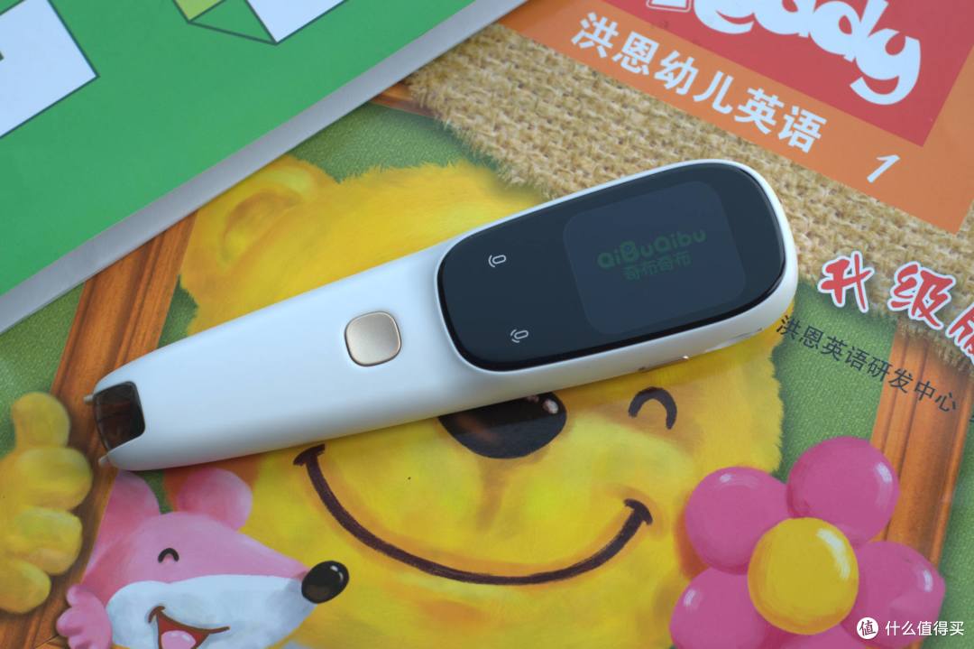 看电影用爱奇艺，辅导孩子英语学习用奇布奇布词典笔C3