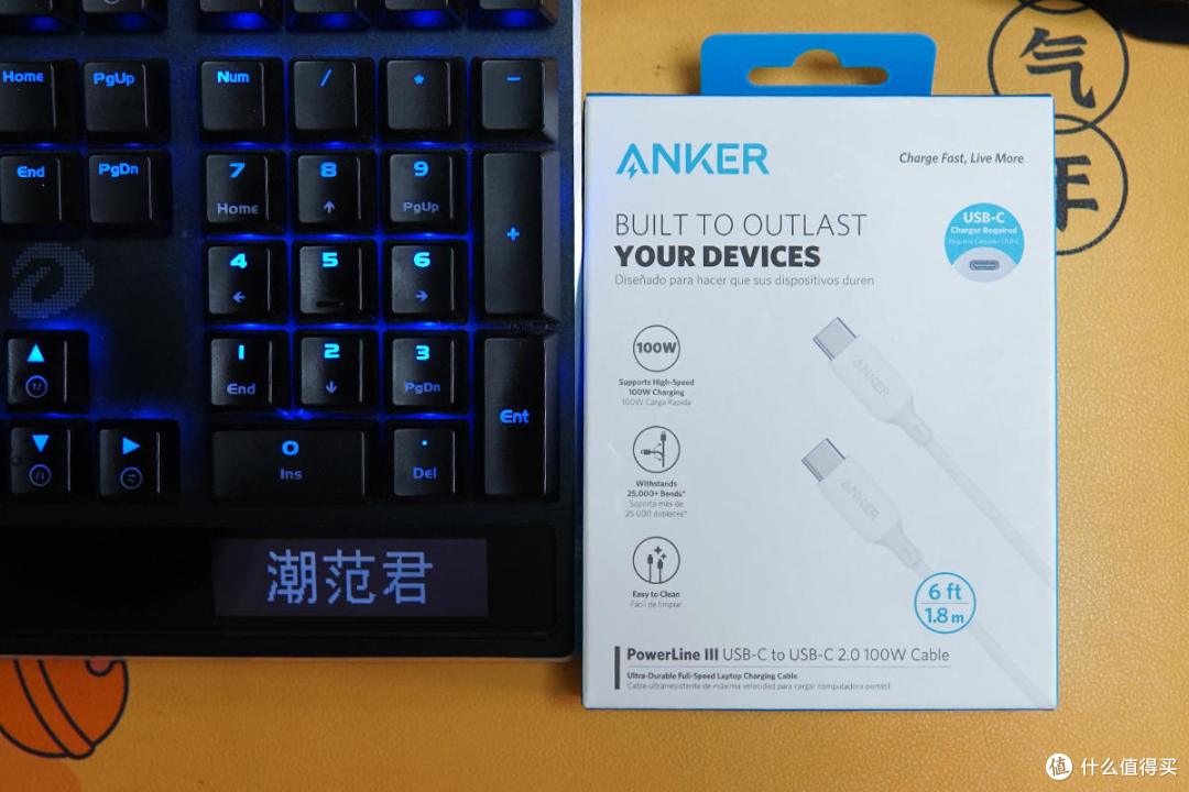 再小一点,再快一点,这就是Anker 氮化镓超能充65W充电器