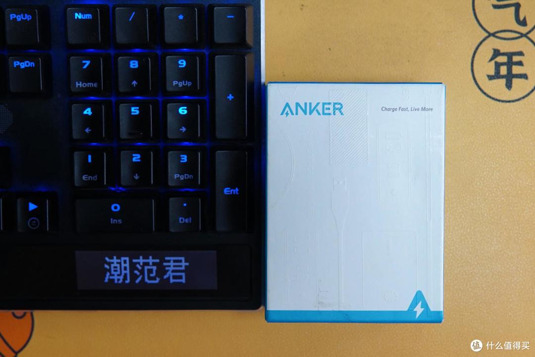 再小一点,再快一点,这就是Anker 氮化镓超能充65W充电器