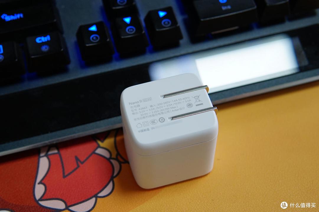 再小一点,再快一点,这就是Anker 氮化镓超能充65W充电器