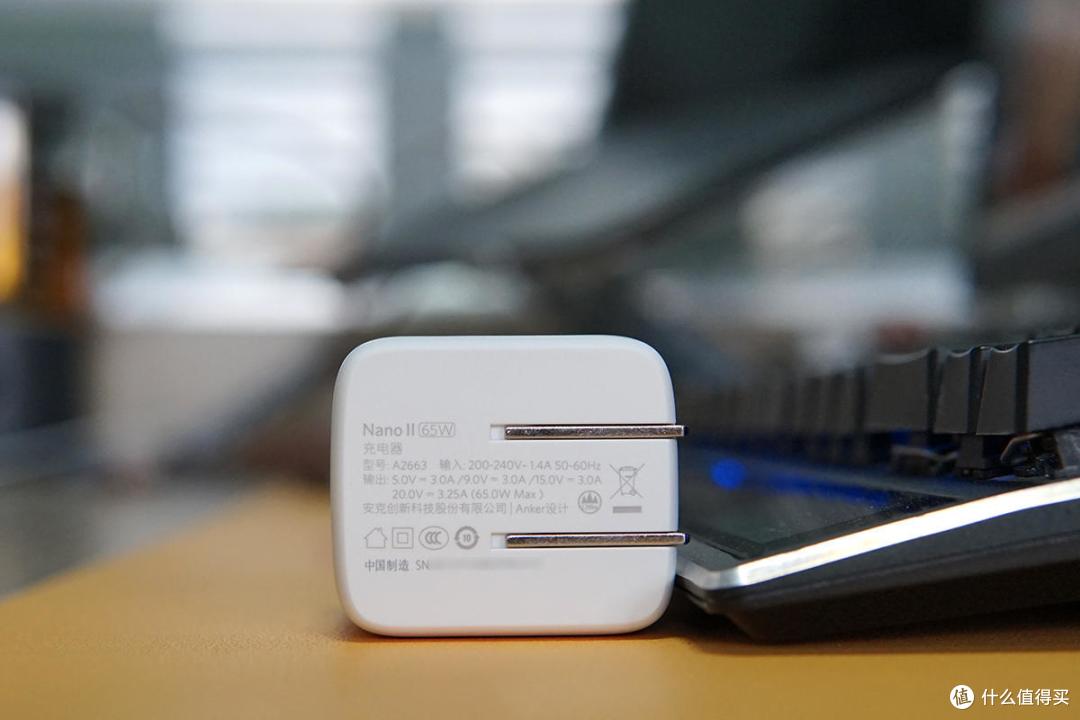 再小一点,再快一点,这就是Anker 氮化镓超能充65W充电器