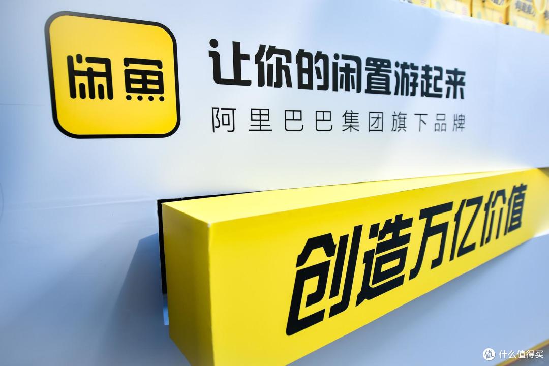 闲鱼低价卖二手 iPhone 诈骗百万,私下交易需谨慎