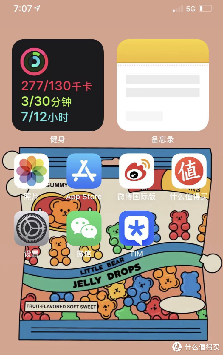 果粉开学党必看！自带线二合一充电宝iphone+Iwatch再也不怕没电了