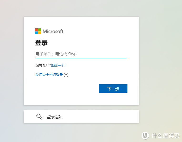 为了你的数据安全，请立即关闭新电脑的BitLocker！