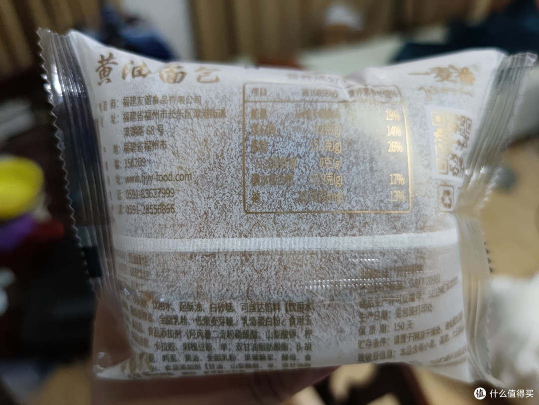 图书馆猿の让便宜货来的更猛烈一些吧!151