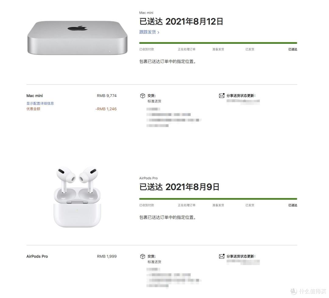 开学季，入手了Mac Mini M1之后，不能错过的实用配件分享