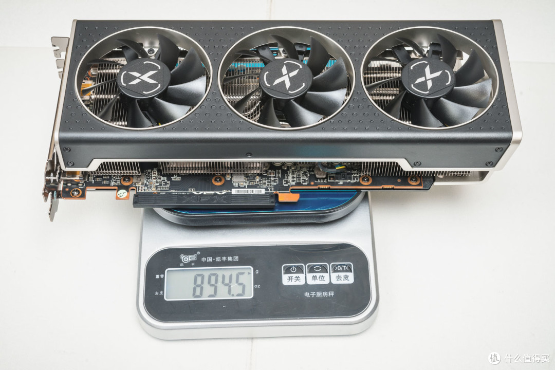 【茶茶】我要战4K?XFX RX 6600XT海外版 FSR测试报告