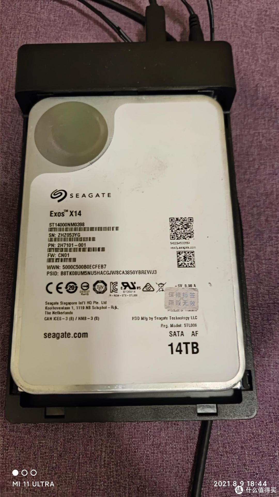 HDD 14TB】Seagate 3.5インチ 14TB ネット直販 safetec.com.br