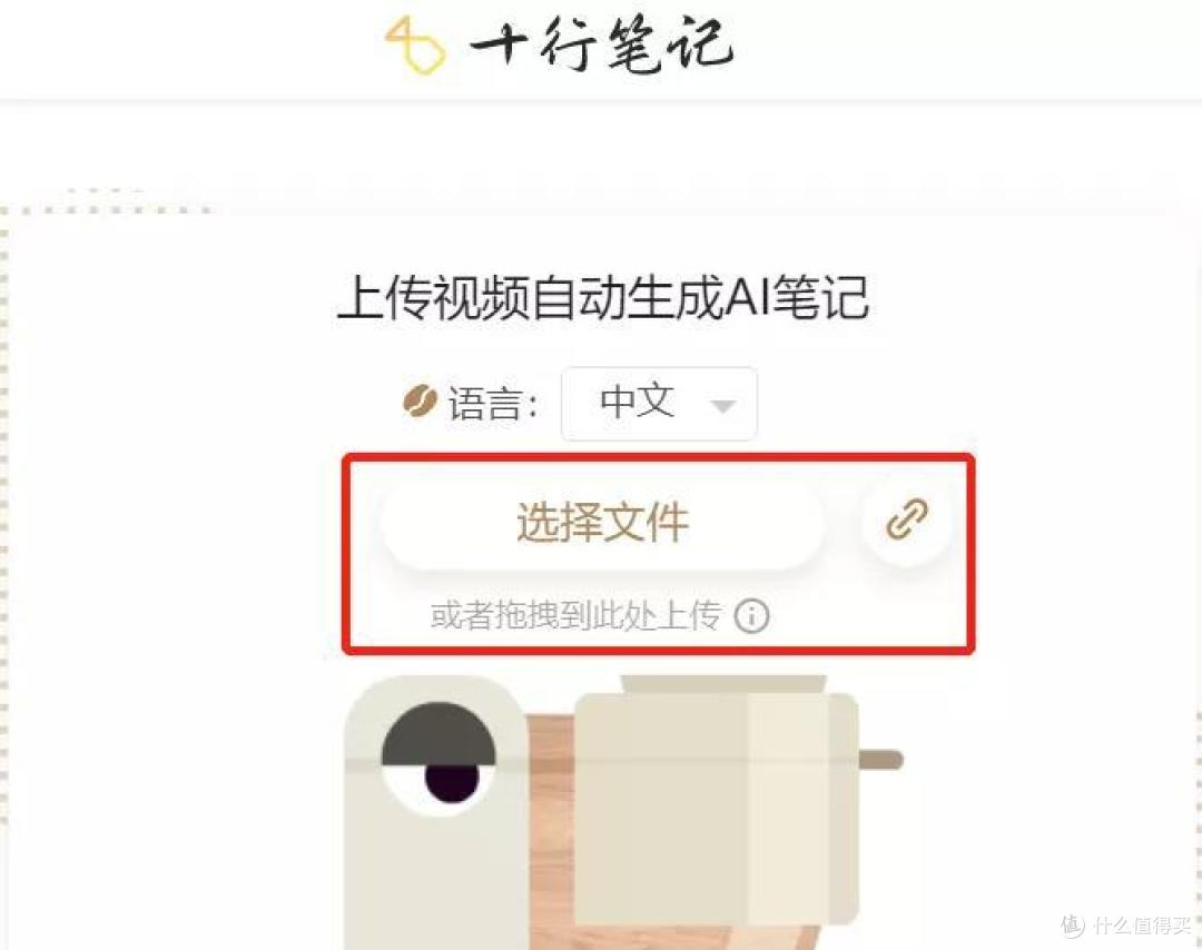 别再用B站学习了!这8个免费学习神器,还不知道就亏大啦!